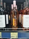 Vinlab (Michurinsky Prospekt, Olimpiyskaya Derevnya Street, 4к3), alcoholic beverages