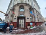 Up Minskoye otdeleniye Belorusskoy zheleznoy dorogi (Uljanawskaja Street, 37) ، دائرة السكك الحديدية