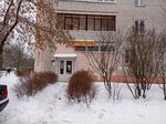 Parikmakherskaya (Ordzhonikidze Street, 51к1), peluquería