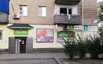 Касса взаимопомощи (ulitsa Bortsov Revolyutsii, 166), microfinance institution