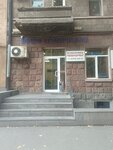 Etalon-L (Tigran Mets Avenue, 32), security and alarm systems