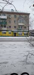 Чародейка (ulitsa 50 let Oktyabrya, 8), cafe