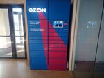 Ozon Box (Fedosyino Street, 12), parcel automat