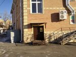У Озера (Aviatsionnaya ulitsa, 141Б), hostel