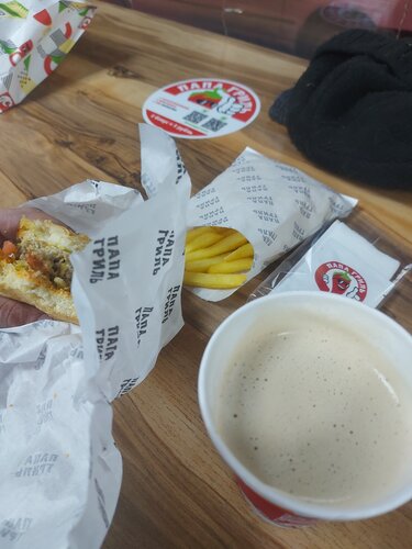 Comida rápida Papa-Gril, , foto