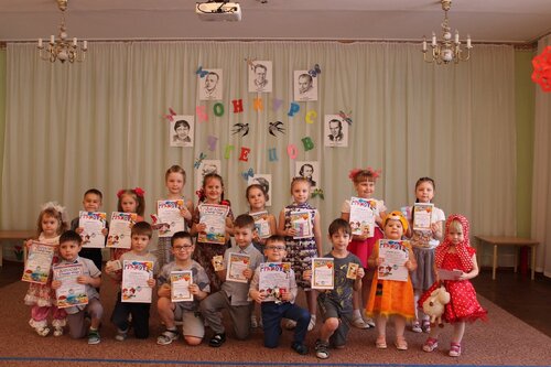Центр развития ребёнка БДОУ города Омска центр развития ребенка детский сад № 311, Омск, фото