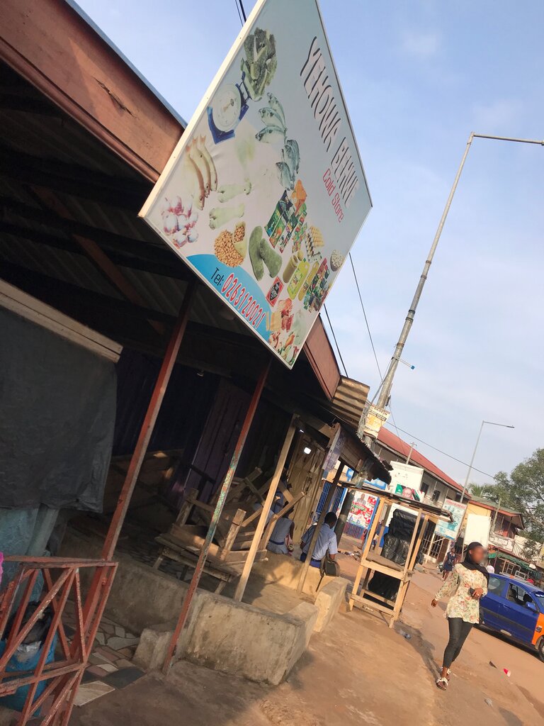 Grocery Yehowa Bewhe, Accra, photo