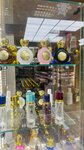 Ароматы востока (territoriya Tekhnopolis Novaya Tura, 2), empresa de perfumes y cosmética