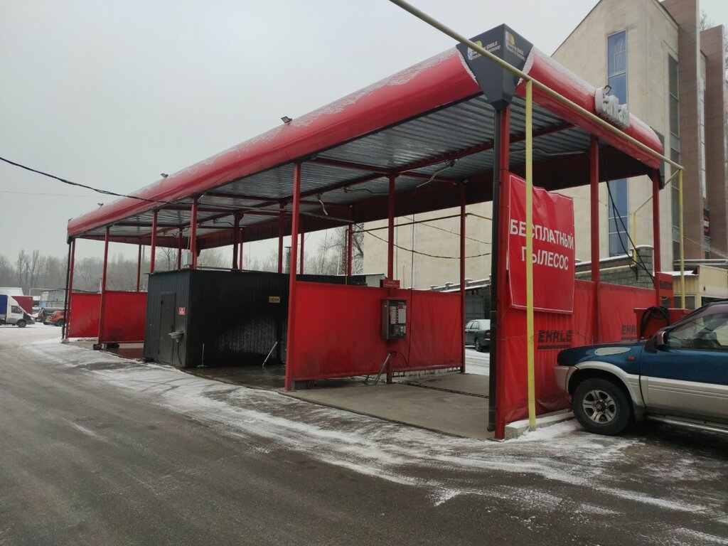 Car wash Ehrle, Almaty, photo