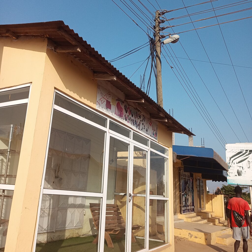 Shoe store Venus, Earth, photo