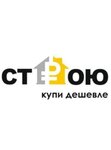 Ctrou (Krasninskoye shosse, 37) ، بناء سوق كبير