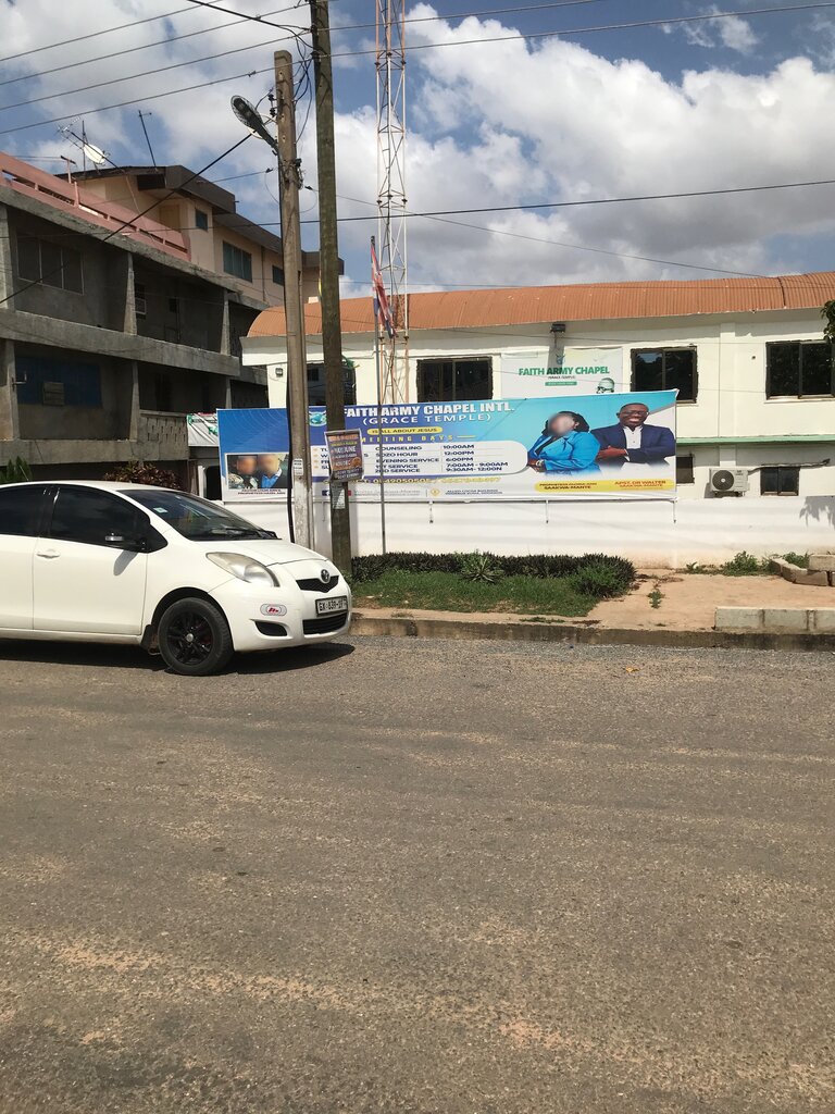 Protestant church Faith Army Chapel International, Accra, photo