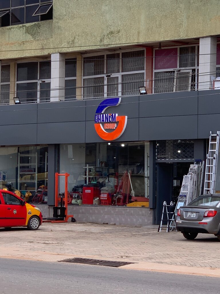 Electronic goods store Ghanem Group, Earth, photo