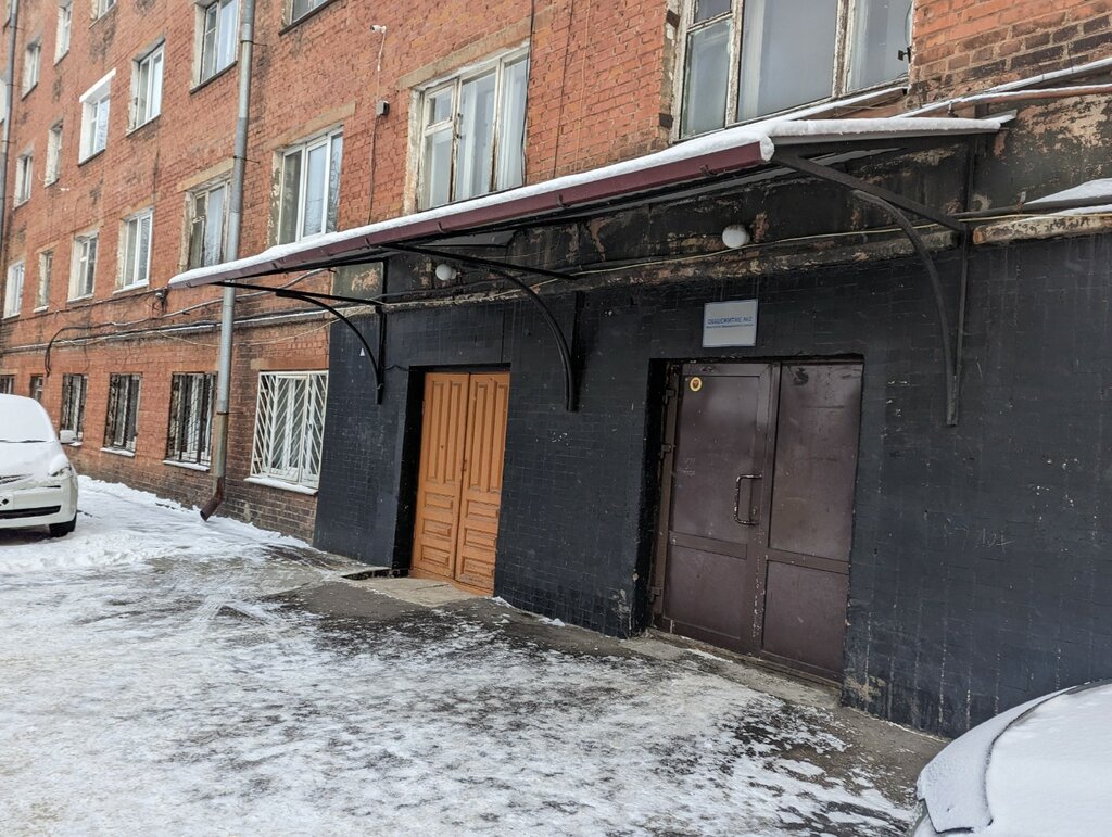 سكن Setevaya kompaniya Irkut Obshchezhitiye № 2 ، إيركوتسك، صورة