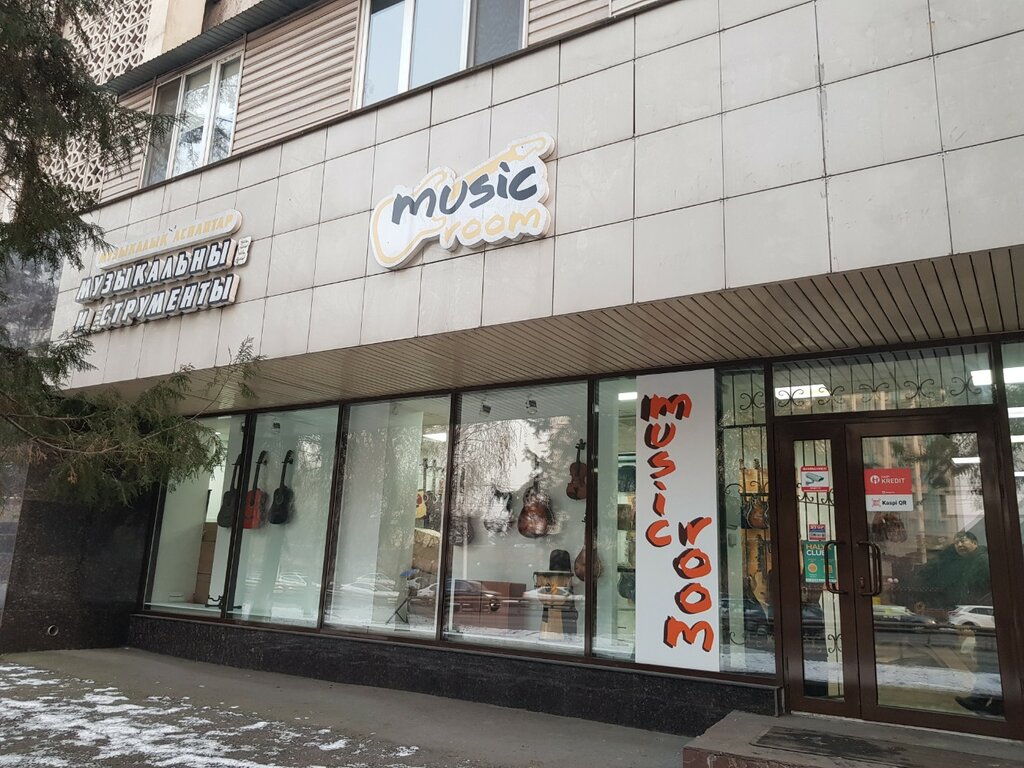 Музыкальный магазин Music Room, Алматы, фото