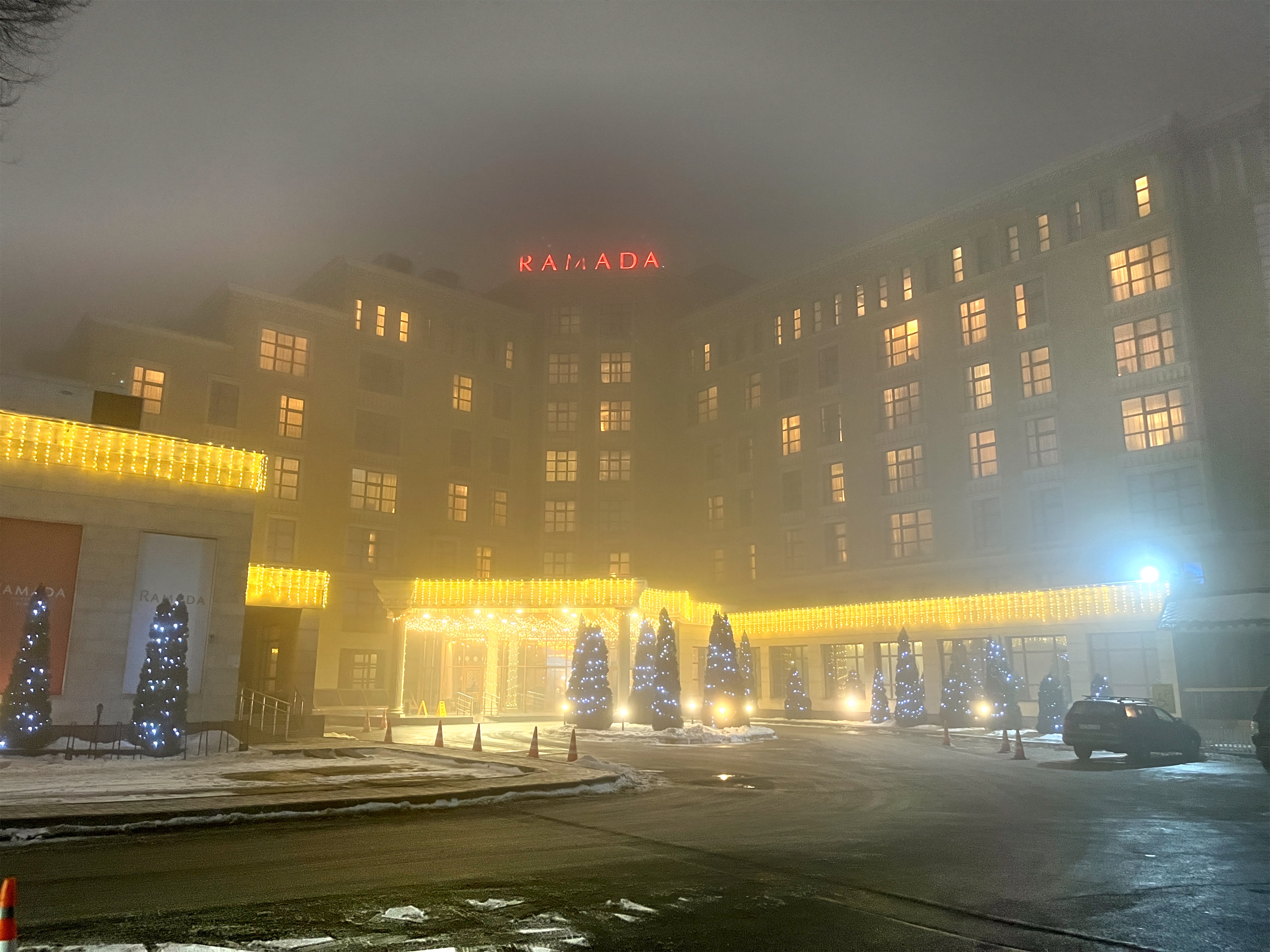 Фото Ramada by Wyndham Almaty