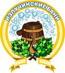 Излучинские бани