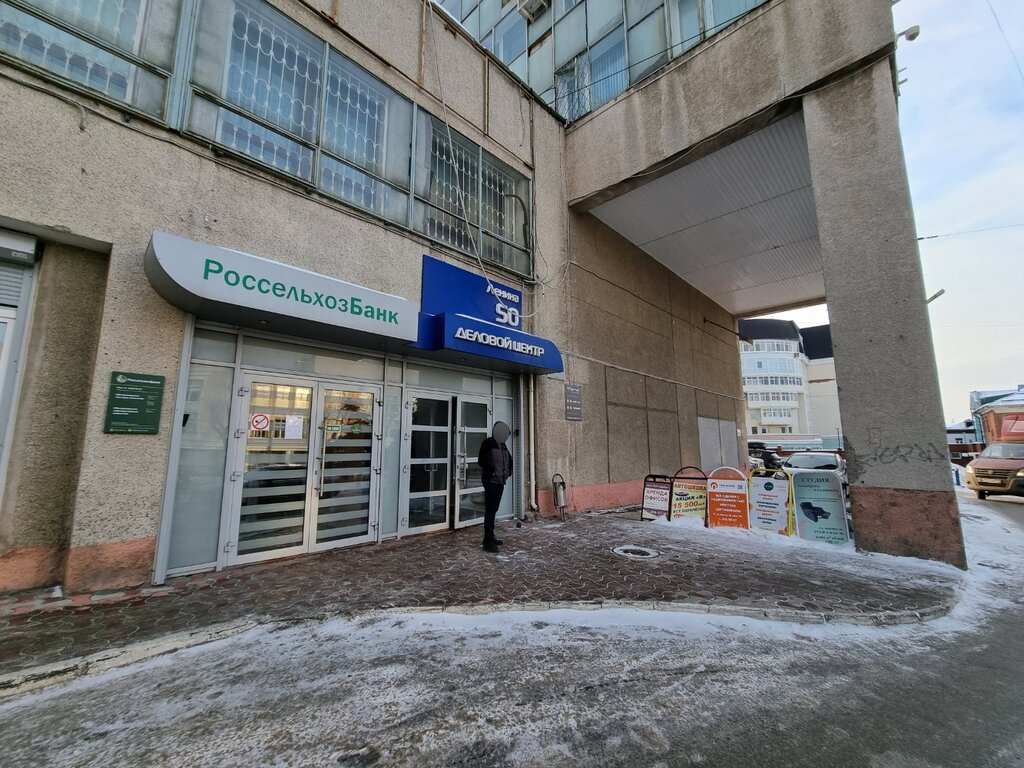 Construction company Zemelno-kadastrovy tsentr Permsky kray, Perm, photo
