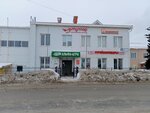 АГРО Технологии (Khozyaystvenniy Drive, 3А), agricultural machinery, equipment