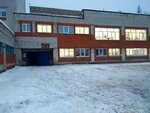Shkola iskusstv № 4 (ulitsa Rikharda Zorge, 21/1), escuela de artes