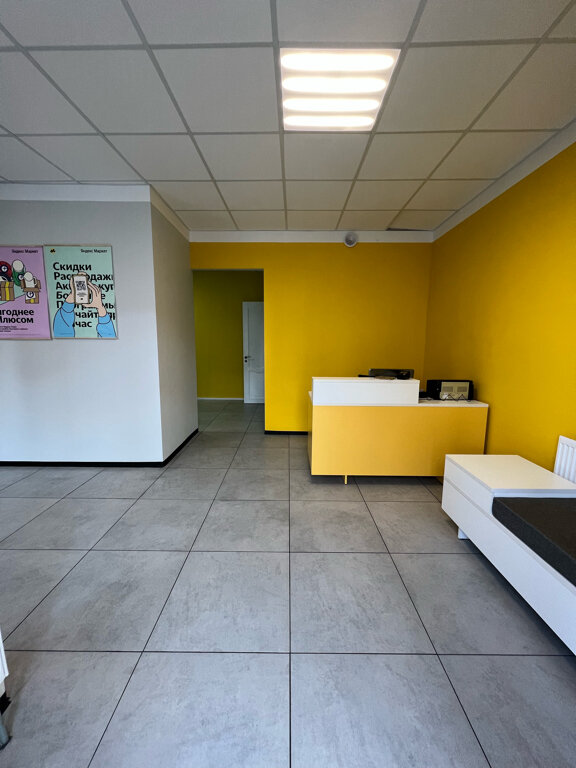 Point of delivery Yandex Market, Zvenigorod, photo