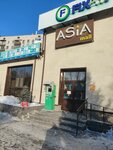 Svetlana (ulitsa Toraygyrova, 28/1), clothing store