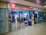 Sigvaris (Pokryshkina Street, 4) ، منتجات صحية