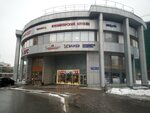 Elize (Pokryshkina Street, 2к1), perfume and cosmetics shop