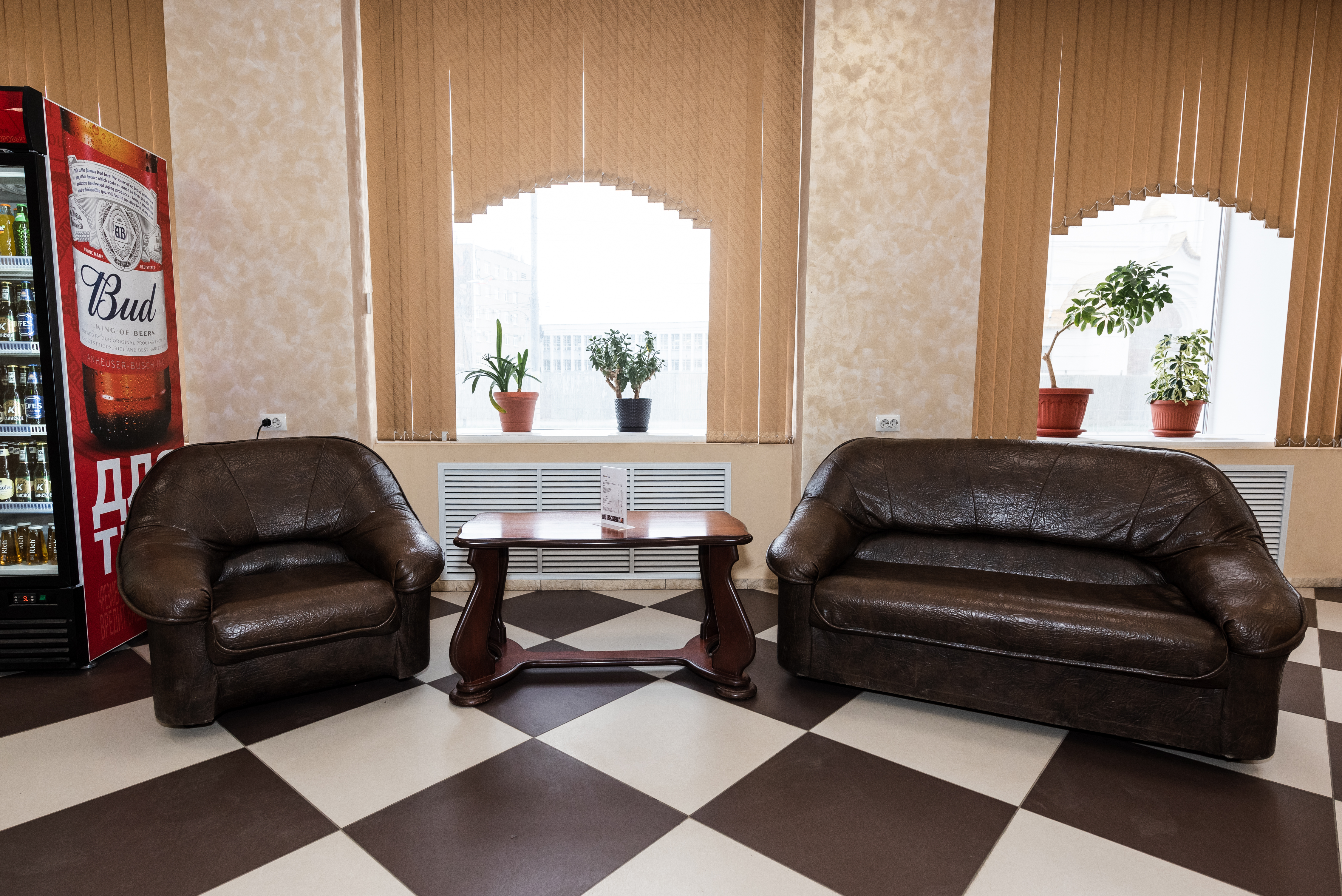 Фото Иваново