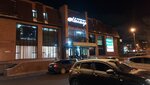 Апрель (ulitsa Bumazhnikov, 6) ، مخبز