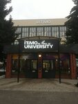 Университет ИТМО (Sablinskaya Street, 14) ، مركز التوجيه المهني