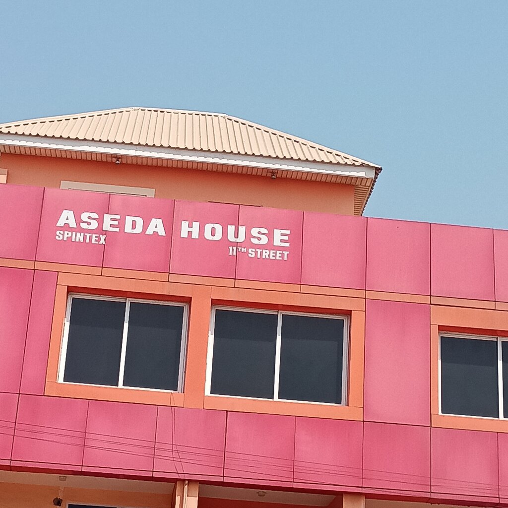 Shopping mall Aseda House, Earth, photo