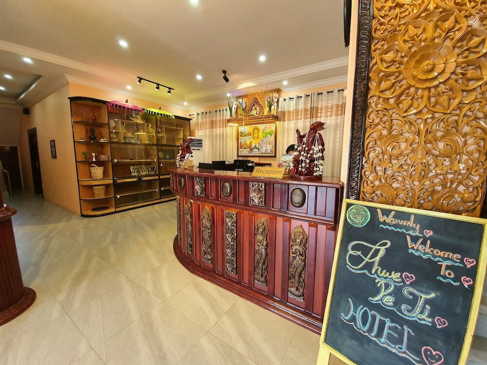 Фото Shwe Pe Ti Hotel