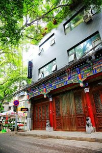 Lohas Dream of Youth Hostel (Shaanxi Province, Xi'an), hotel