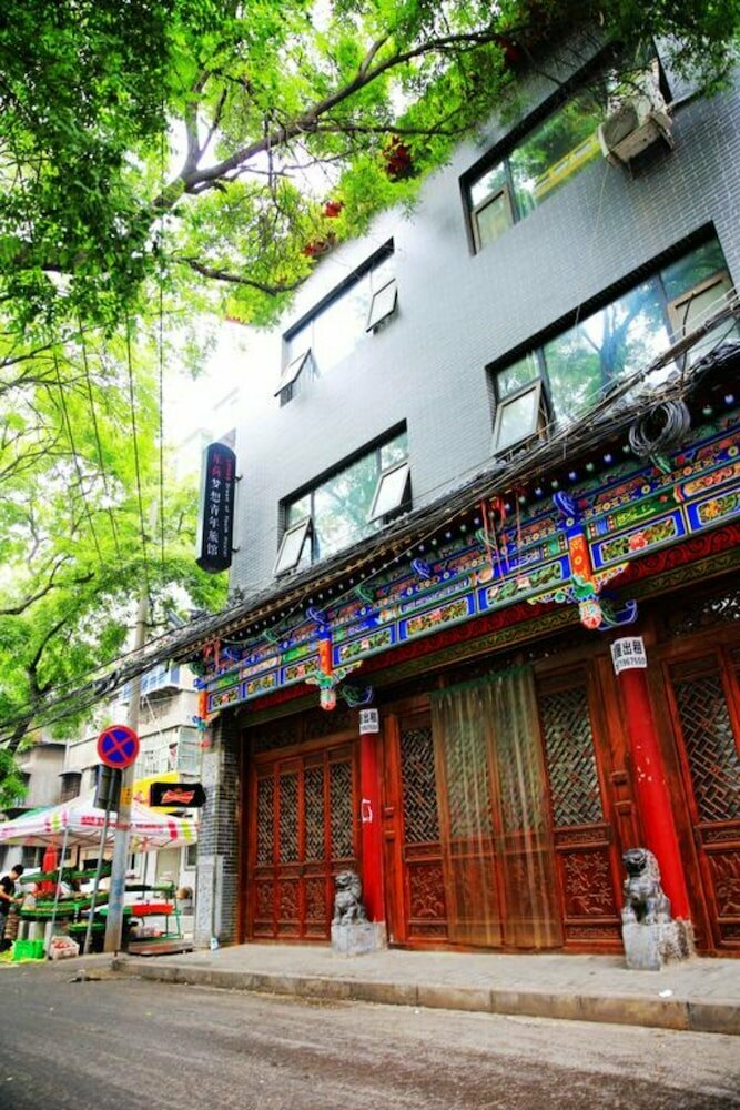 Hotel Lohas Dream of Youth Hostel, Xi'an, photo