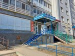 ИП Гарина О. А. (Pobednaya Street, 17к1), electronic goods store