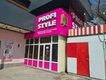 Profi Style (Respýblıka dańǵyly, 30А), tienda de perfumes y cosmética