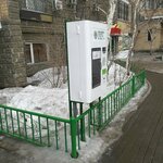 Aqua Vista (Qultóbe tuıyq kóshesi, 11), water vending machine
