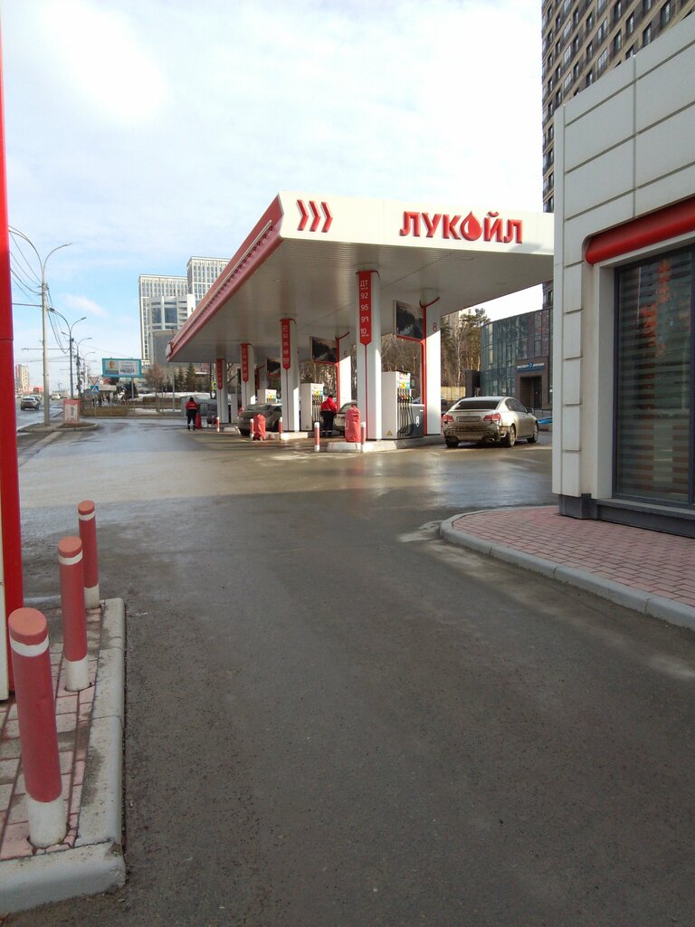 Gas station Lukoil, Novosibirsk, photo