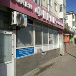 Ver Su (Beıbitshilik kóshesi, 61), water store