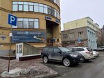 Upravlyayushchaya kompaniya Vektor (Uchebnaya ulitsa, 79) ، شركة الإدارة