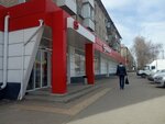 Почта России (Богунская ул., 33, Волгоград), постамат в Волгограде