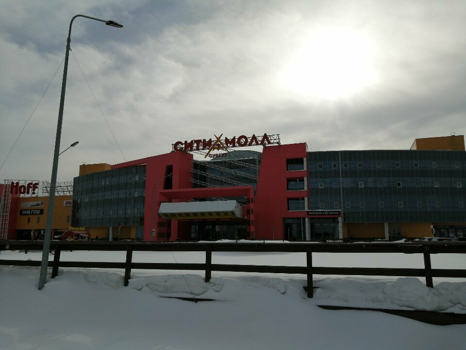 Haberdashery and accessories shop Matrix Polarized, Surgut, photo