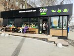 Zhiznmart mini (Malysheva Street, 123/2), grocery