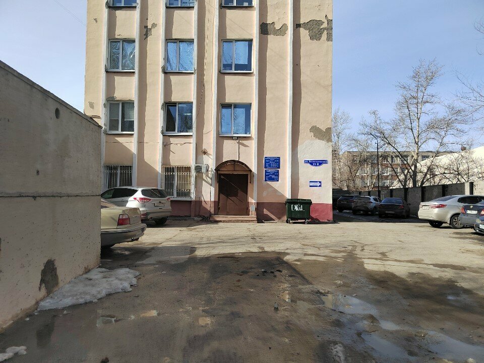 Departamento de vivienda Городской жилищный центр, , foto