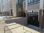 Beer Club (Krasnopolyanskaya ulitsa, 12), beer shop