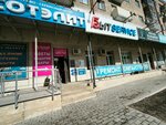 BytService (Turkestanskaya ulitsa, 2А), computer repairs and services