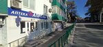 Единая Россия, Геленджикское местное отделение (Polevaia Street, 37), toilet