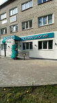 Pervyi Klinicheskii Meditcinskii Tcentr (Libretskaya Street, 5А), medical center, clinic