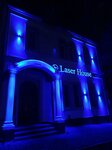 Laser House (Gubernskogo Street, 29), hair removal